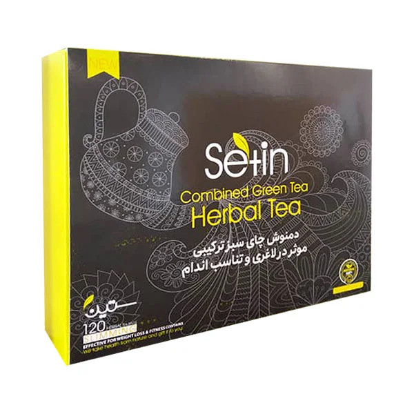 دمنوش لاغری 12 گیاه برای کاهش وزن 120 ساشه برای 3 ماه برند ستین اصل و اورجینال