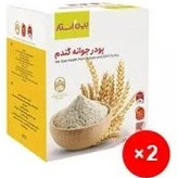 پودر جوانه گندم برند بین استار پک دو عددی برای افزایش وزن صورت و بدن اصل و اورجینال