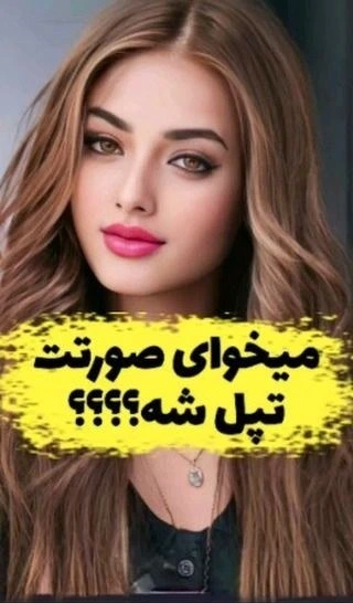 پودر جوانه گندم برند بین استار  پک دو عددی برای افزایش وزن صورت و بدن اصل و اورجینال