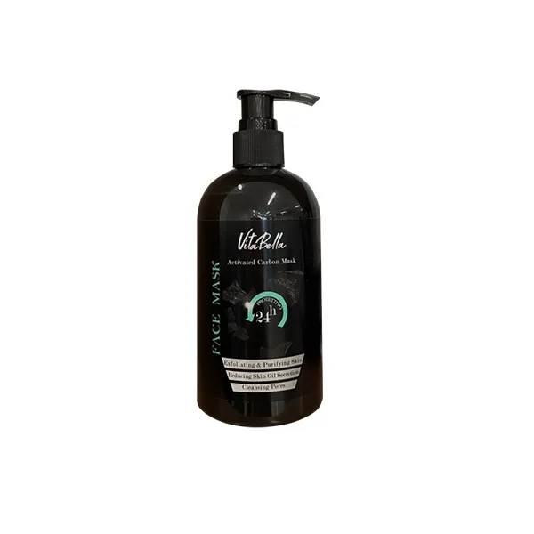 ماسک صورت کربن فعال 300 میل ویتابلاvitabella مناسب پوست چرب و اکنه و جوش اصل و اورجینال