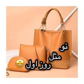 کرم براق کننده چرم کفش و کیف و داشبورد ماشین -نانوسان المانی اصل و اورجینال